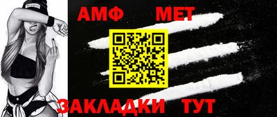 MESCALINE Аргун