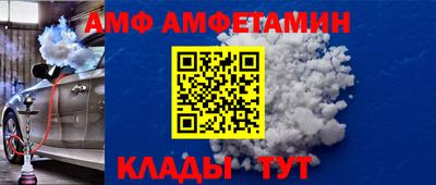 COCAINE Апрелевка