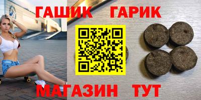MESCALINE Аргун