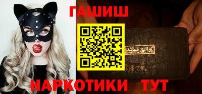 амфетамин Апшеронск