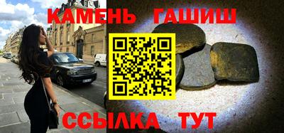 MESCALINE Аргун