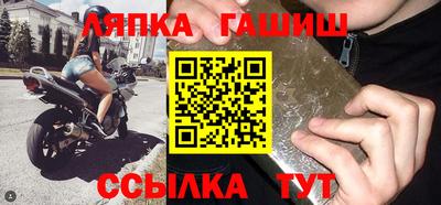 COCAINE Апрелевка