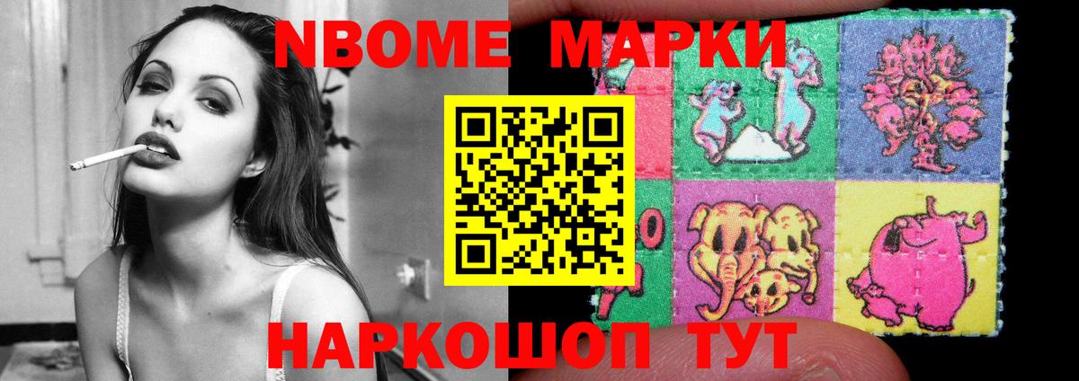 LSD-25 экстази кислота  Балаково  Лсд 25 экстази  Лсд 25 экстази ecstasy 